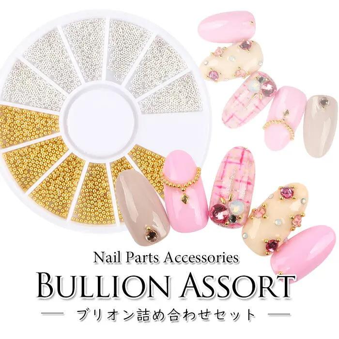 ネイルオンジュエリー[68]ピンク、オパール、ストーン♪ネイルパーツ 
