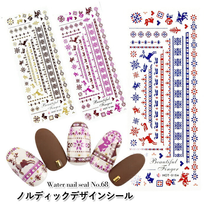 ウォーターネイルシール[22]ノルディックデザインシール – petitprice