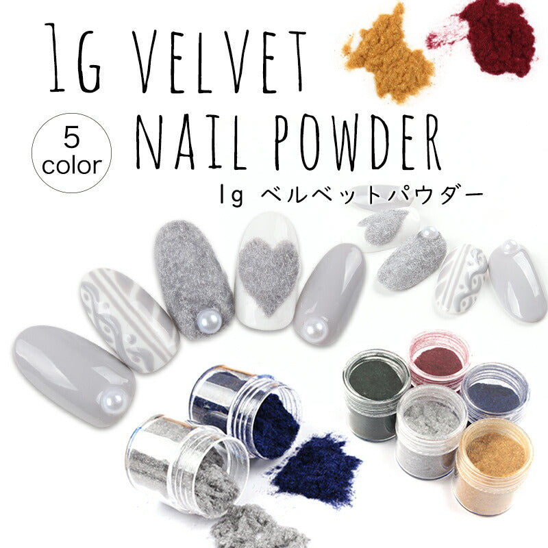 BellBena　ベルベナ　エンゼン　クリームパウダー3　22個 スムースラスティング ルースパウダー / ソフィーナ プリマ