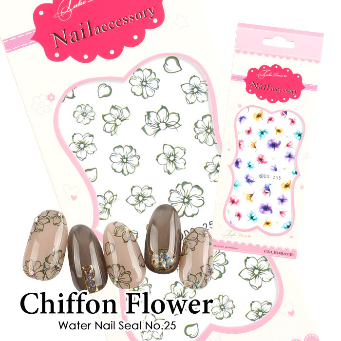 ウォーターネイルシール[25]シフォンフラワーデザインシール – petitprice