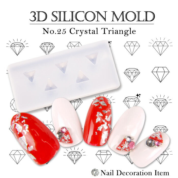 3Dシリコンモールド[25]クリスタルトライアングル – petitprice
