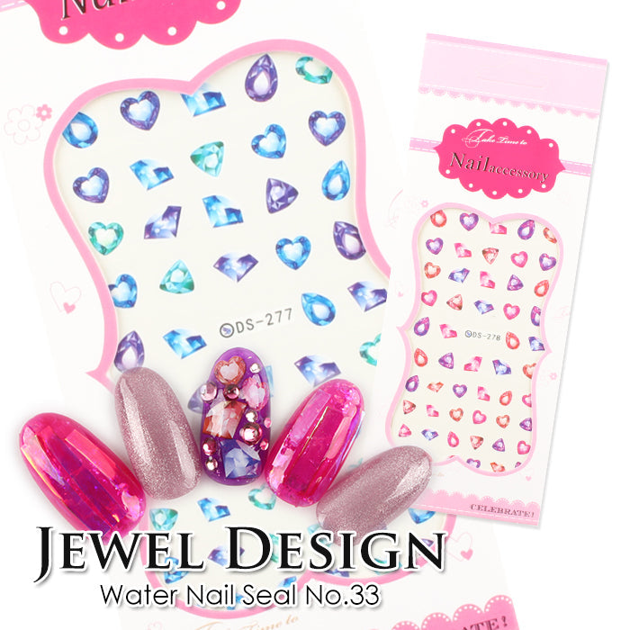 ウォーターネイルシール[33]ジュエルデザイン – petitprice