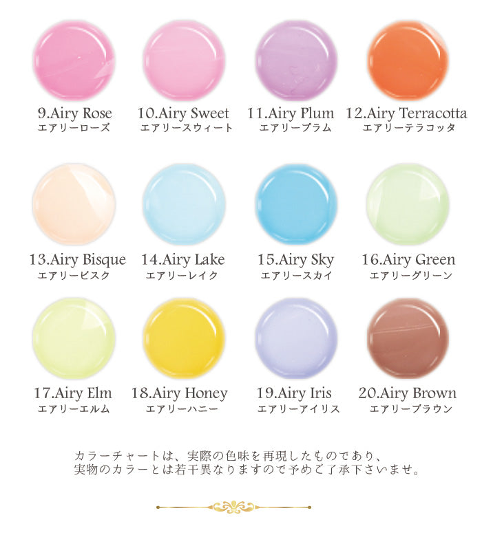 プチプラ【塗って硬化するだけ☆簡単ワンステップ】ジェルポリッシュ3