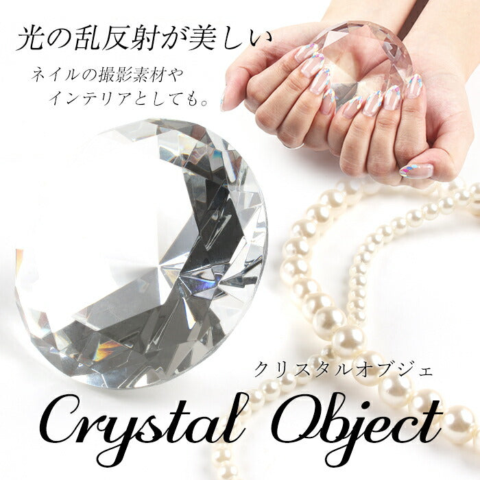クリスタルオブジェ – petitprice