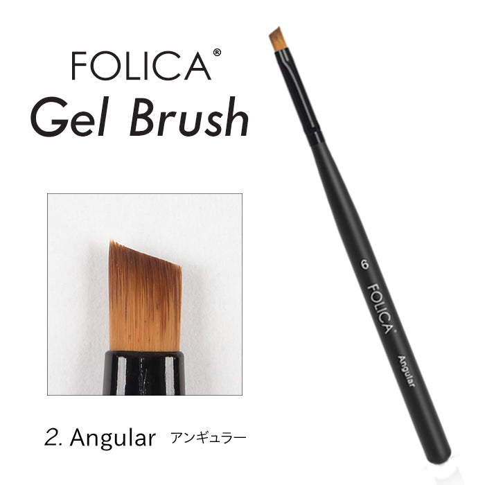 FOLICA - セルフネイルならプチプラ – petitprice