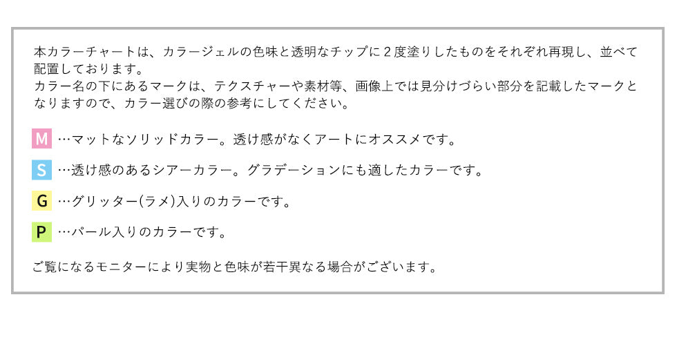 Folica(フォリカ)カラージェル 【化粧品登録済】