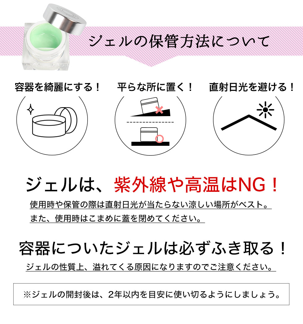 Folica(フォリカ)カラージェル5個セット 【化粧品登録済】 – petitprice