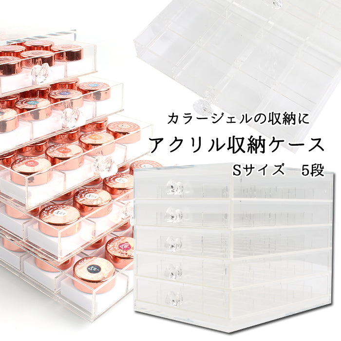 ストレージボックス – petitprice