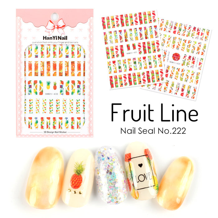 ネイルシール【222】フルーツライン – petitprice