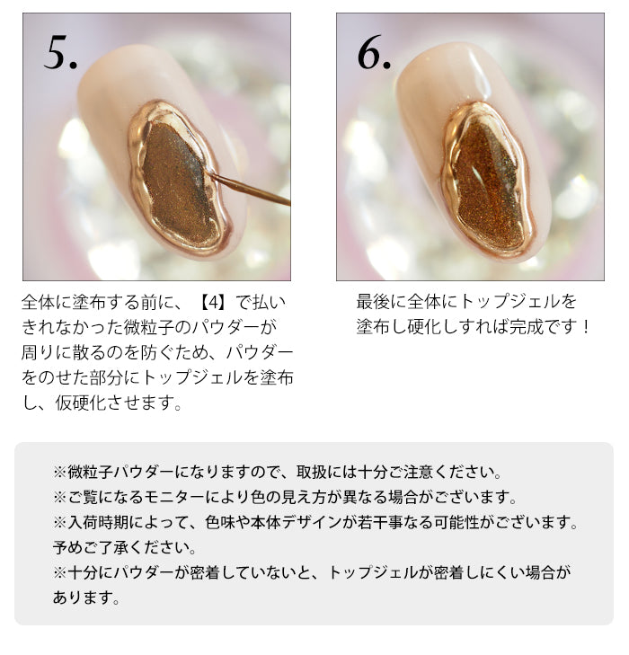 マジックパウダーペン【ヴィンテージ】 – petitprice