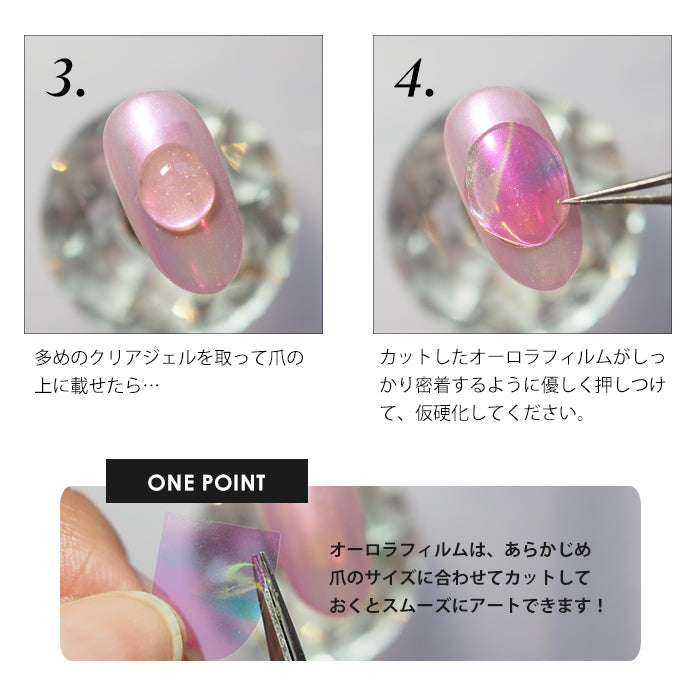 マジックパウダーペン【オーロラ】 – petitprice