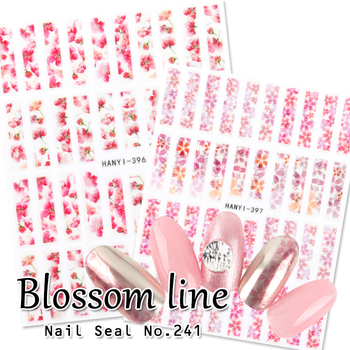 ネイルシールセット ネイルシール[241]ブロッサムライン – petitprice