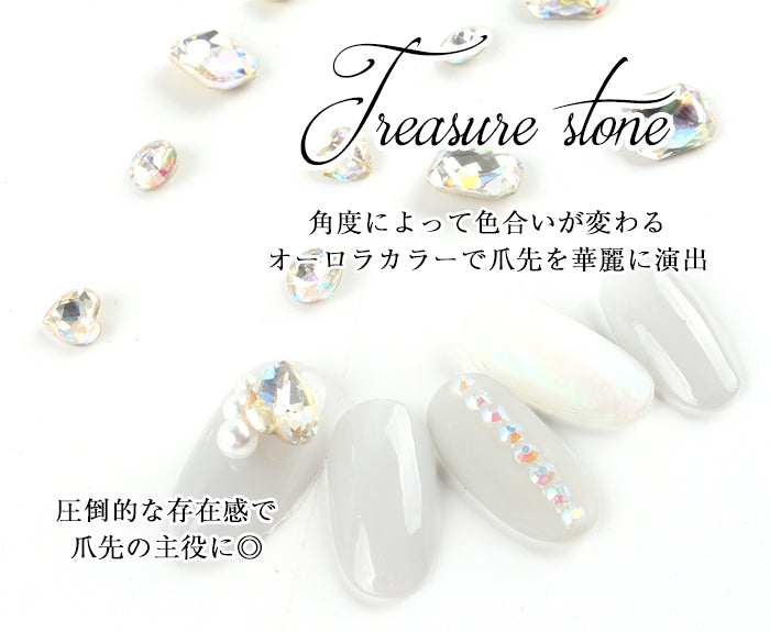 トレジャーストーン – petitprice