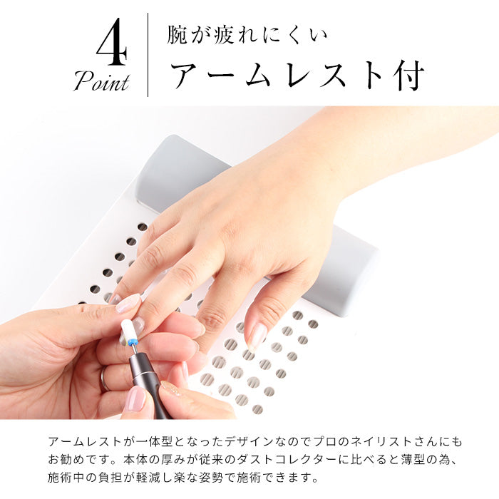 ［Folica］プレミアムダストコレクター petitprice