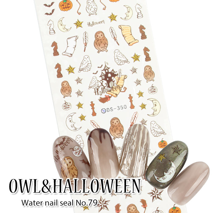 ウォーターネイルシール【79】アウル&ハロウィン – petitprice