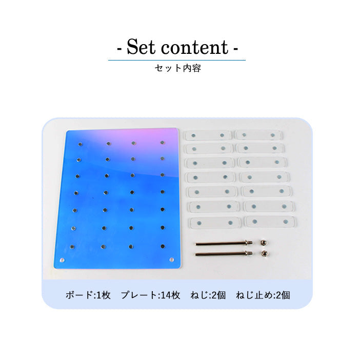 オーロラ】アクリルディスプレイボード – petitprice