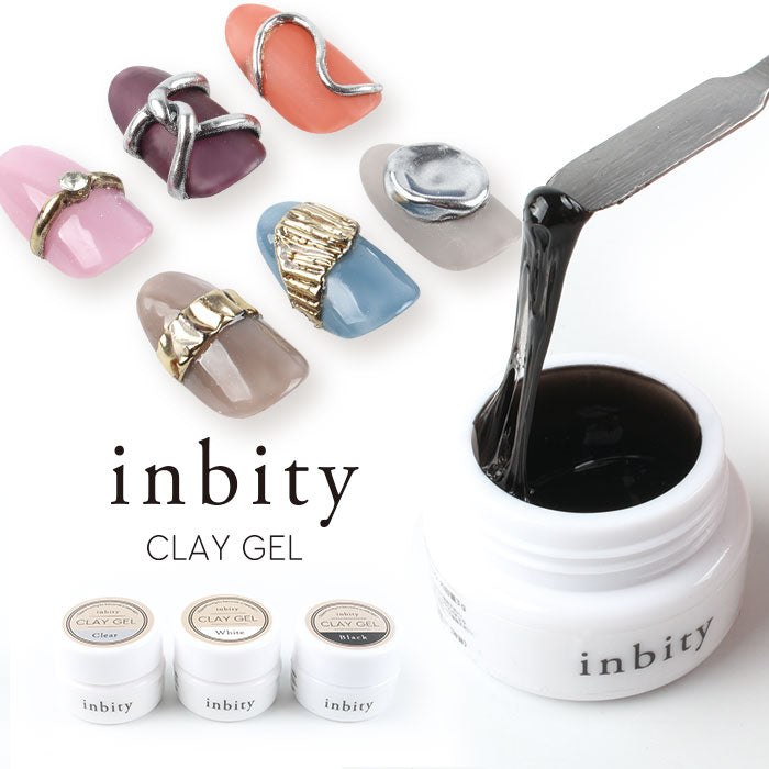 inbity クレイジェル