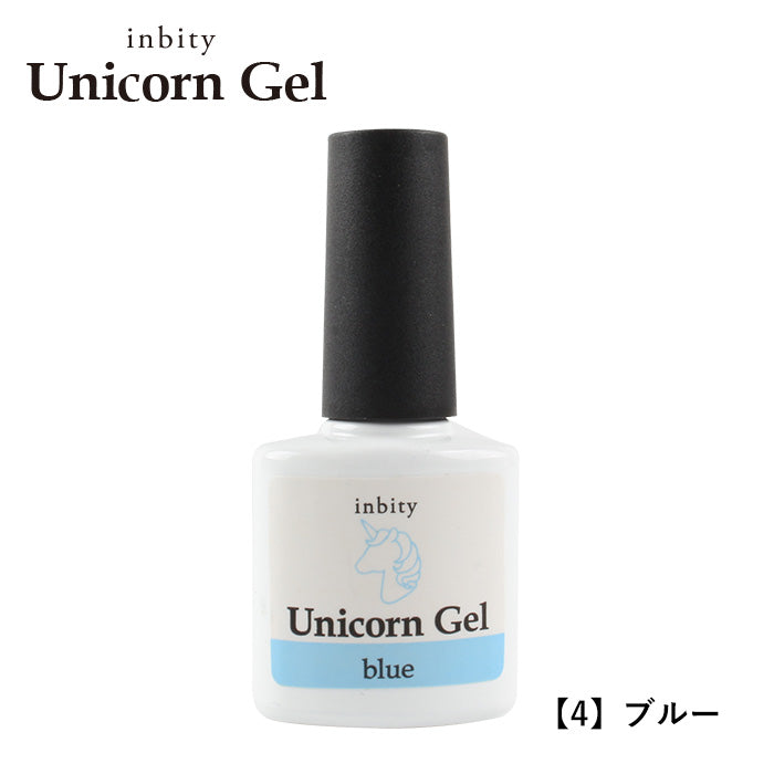 inbity ユニコーンジェル　マグネットジェル