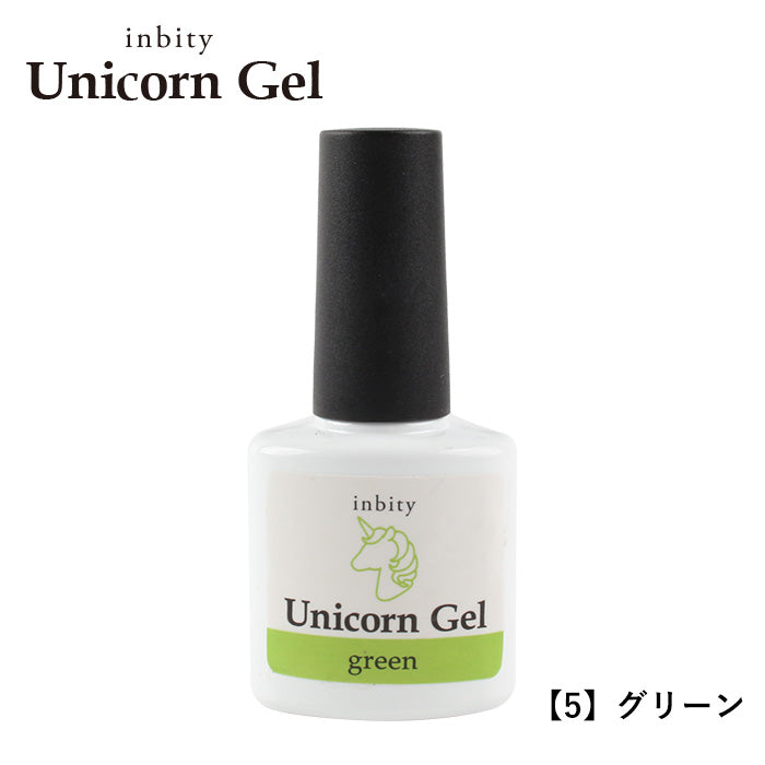 inbity ユニコーンジェル　マグネットジェル