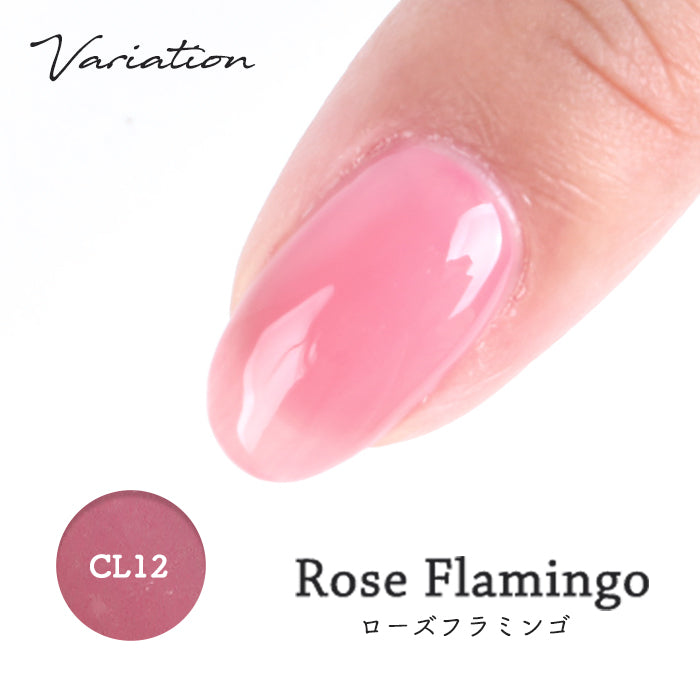 【新色追加】カルムカラージェル　【単色販売ページ】 petitprice