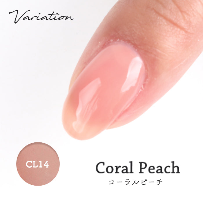 【新色追加】カルムカラージェル　【単色販売ページ】 petitprice