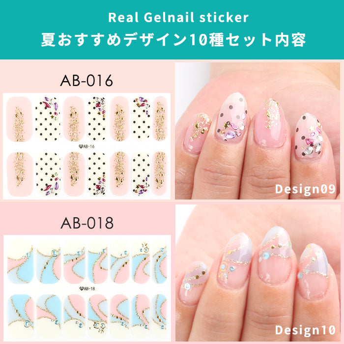 ネイルチップセット 多様デザイン　訳あり お取り寄せ商品 ネイルチップ チップ つけ爪 4サイズ ベリー