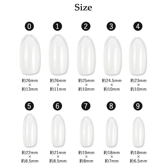 オーダーチップサンプル オーバルロング】クリアサンプルチップ大容量パック | ネイルチップ