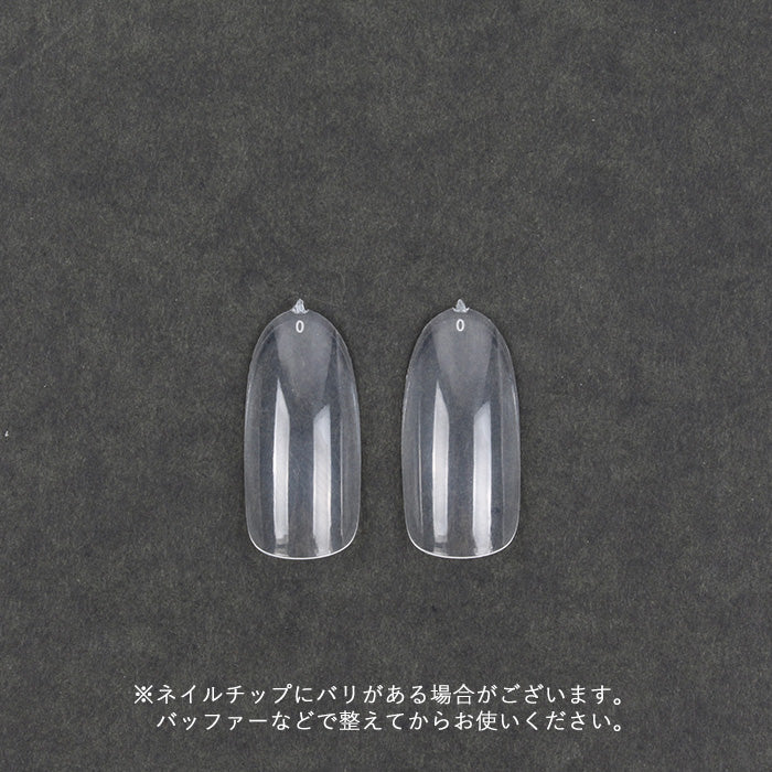 オーダーチップサンプル ネイルチップ サンプル 台紙【2枚セット】カラーチャート ネイル