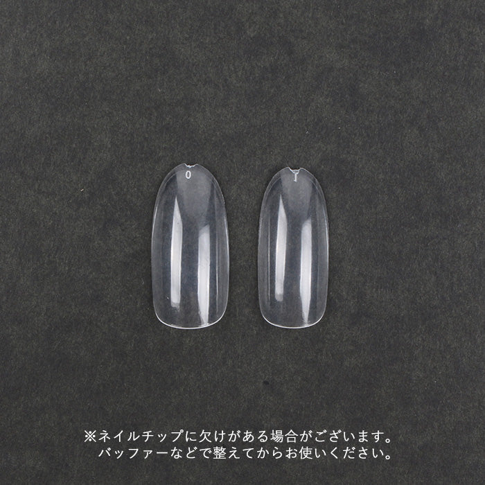 オーバルロング】クリアサンプルチップ大容量パック | ネイルチップ