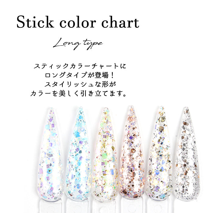 カラージェル260色 小さいカラーチャート込み ネイルサロン用 カラー