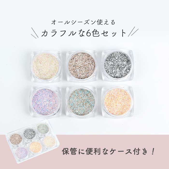 パウダー POWDER 金魚柄セットアップ KITAO 北尾 シルクパウダー 通販 シルク パウダー フェイス
