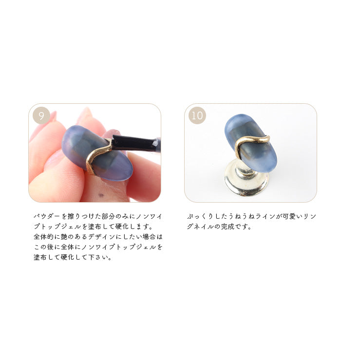 大容量クレイジェル[10g]