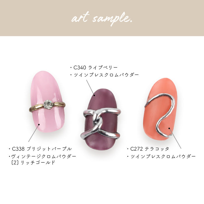 大容量クレイジェル[10g]