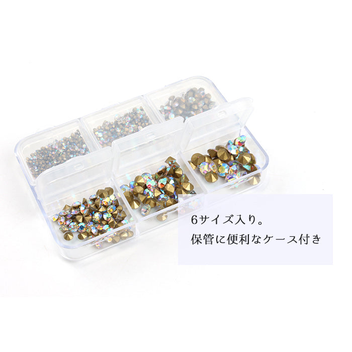Vカットストーンアソート petitprice