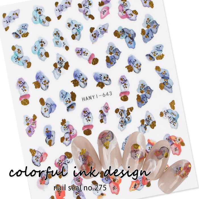 値段交渉⭕️ネイルセット 楽天市場】ネイルアート em nail studioコラボ商品 オーロラフレーク