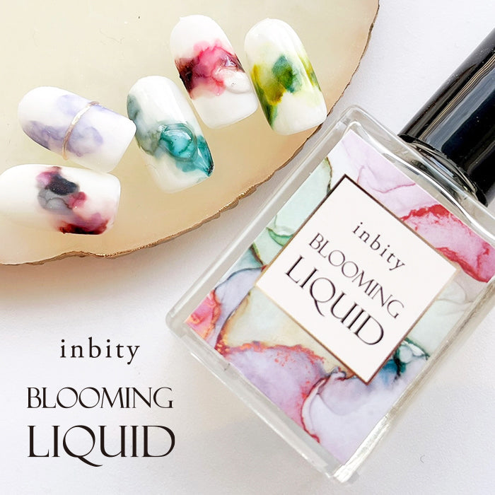 ブルーミングリキッド | インクネイル ネイルデザイン リキッドネイル
