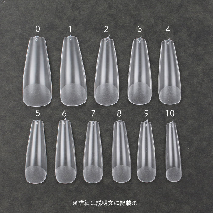 【エクステンション】SOFT GEL TIPS【1】コフィン