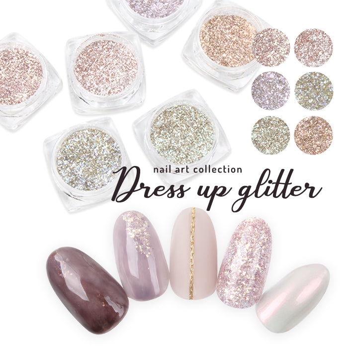 MASU★MARBLE GLITTERS 3Dジェルネイルシール 悲し オススメ☆ベージュ×ラメ/マーブル