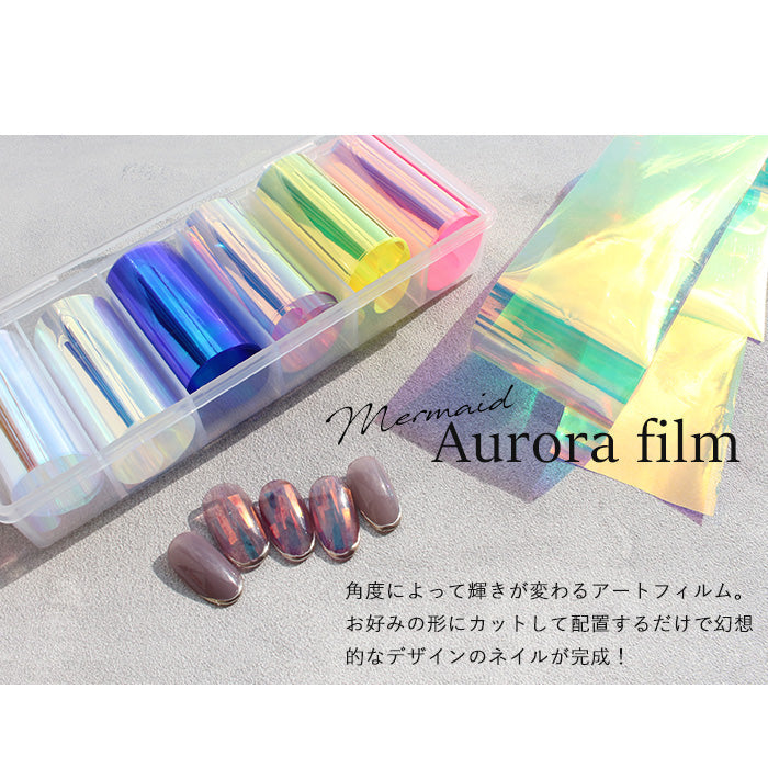 マーメイドオーロラフィルム 6色セット petitprice