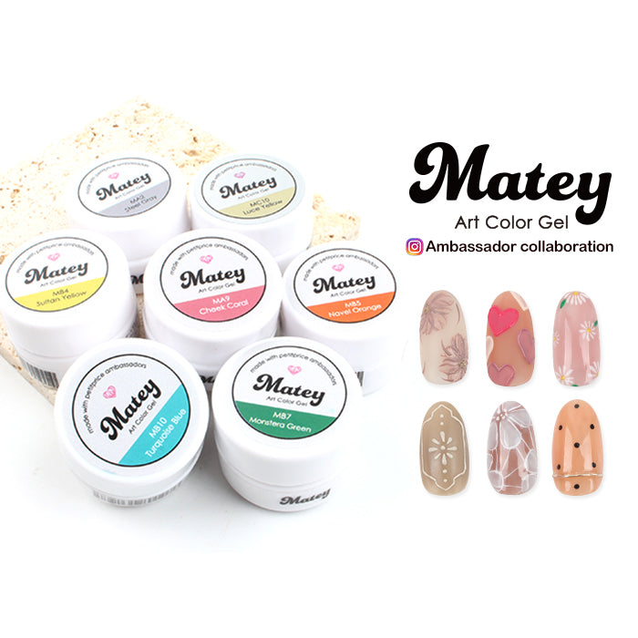 matey アートカラージェル　【アートや痛ネイルにも】