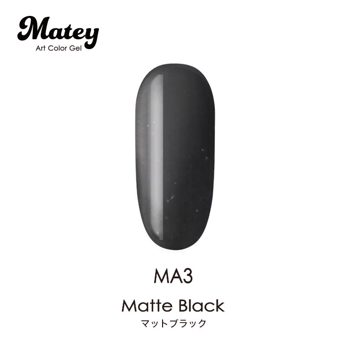 matey アートカラージェル　【アートや痛ネイルにも】