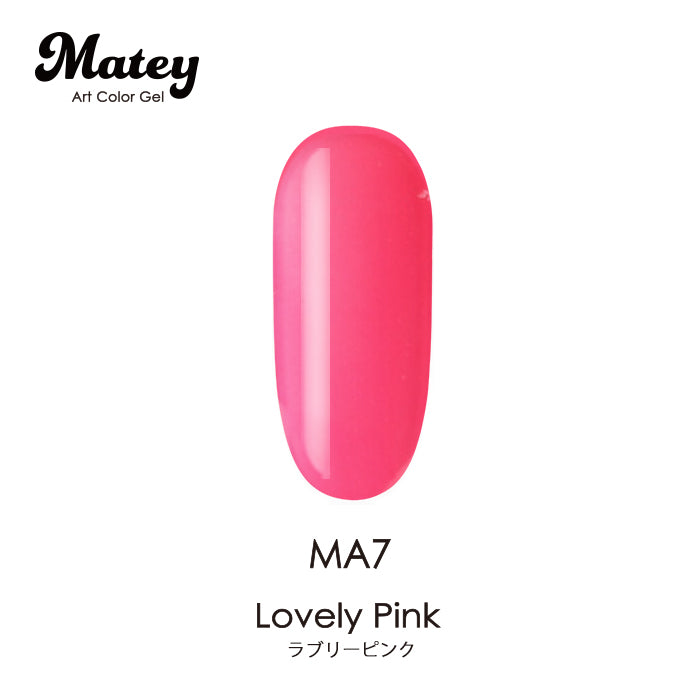 matey アートカラージェル　【アートや痛ネイルにも】