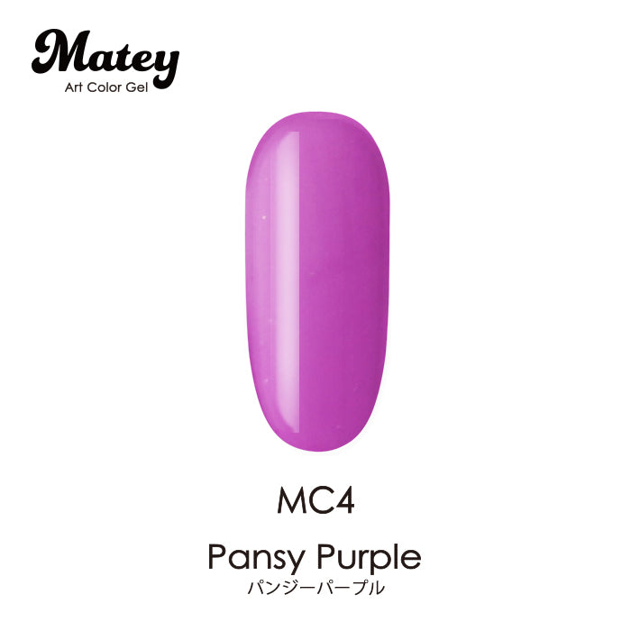 matey アートカラージェル　【アートや痛ネイルにも】