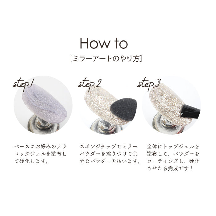 プチプラピアス1 あさ 398の次