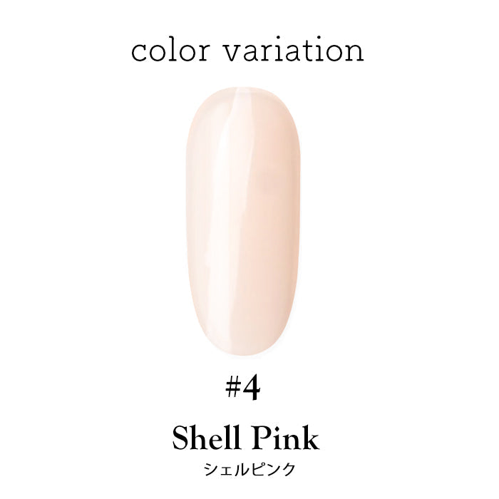 Cheer Gel ジェルポリッシュ【カラー#1～#20】チア　ジェル 【化粧品登録済】 petitprice