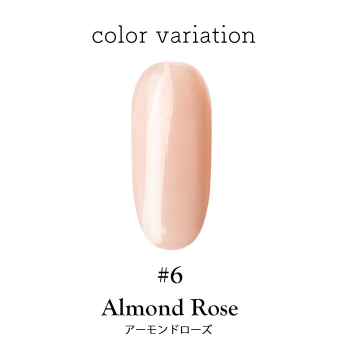 cheergel -セルフネイルならプチプラ – petitprice