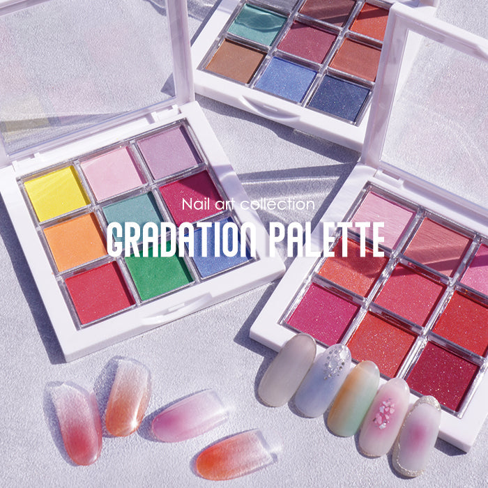 グラデーションパレット petitprice