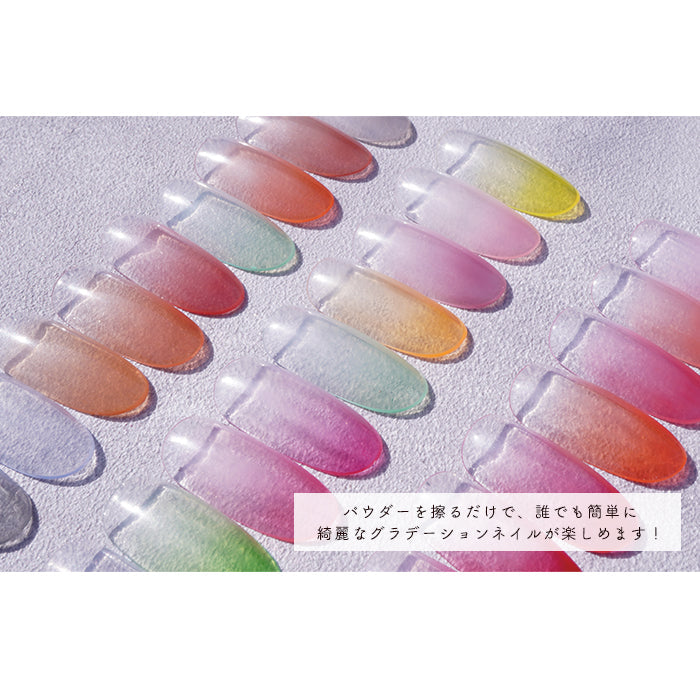 グラデーションパレット petitprice