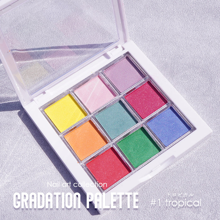グラデーションパレット petitprice