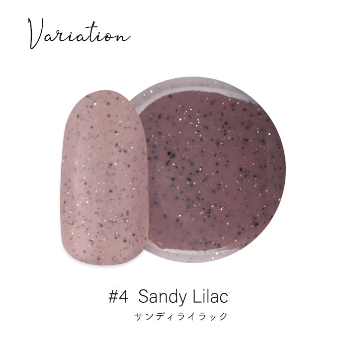 inbity サンドジェル